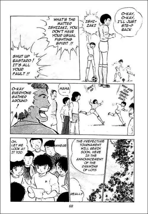 Captain Tsubasa Chapter 52 22